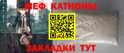 МДПВ Малгобек