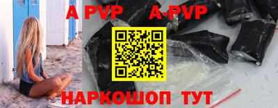 МДПВ Малгобек