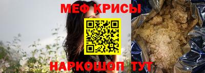 МДПВ Малгобек