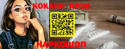 МДПВ Малгобек