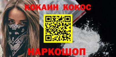 СК Малоярославец