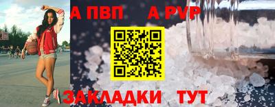 СК Малоярославец