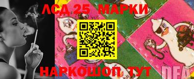 МДПВ Малгобек