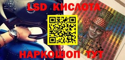 СК Малоярославец