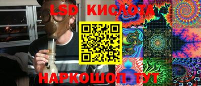 СК Малоярославец