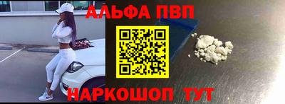 jwh Мариинск