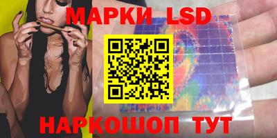 СК Малоярославец