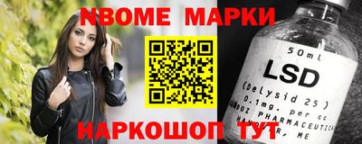 jwh Мариинск