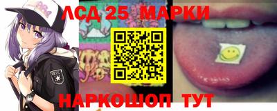 МДПВ Малгобек
