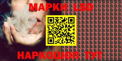 МДПВ Малгобек