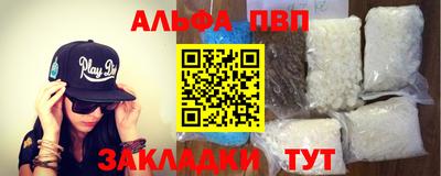 СК Малоярославец