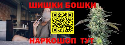 jwh Мариинск