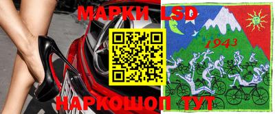 СК Малоярославец