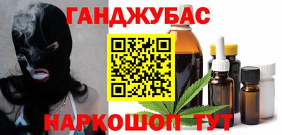 МДПВ Малгобек