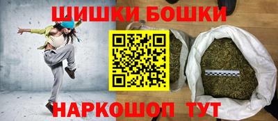 jwh Мариинск