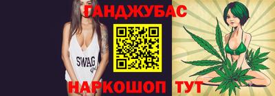 jwh Мариинск