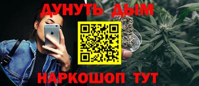 jwh Мариинск