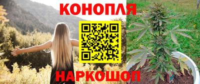 jwh Мариинск