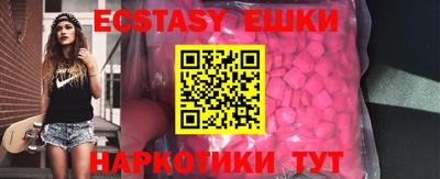 МДПВ Малгобек