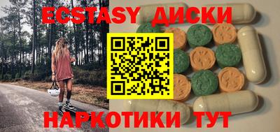 jwh Мариинск