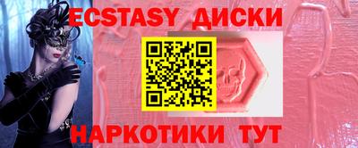 МДПВ Малгобек