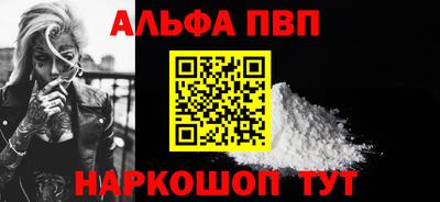 СК Малоярославец
