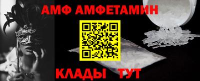 МДПВ Малгобек
