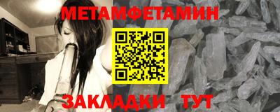jwh Мариинск