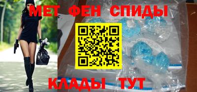МДПВ Малгобек
