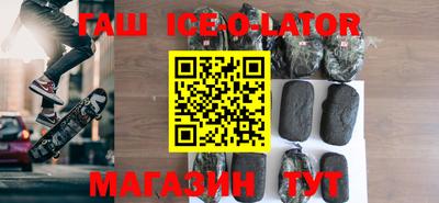 jwh Мариинск