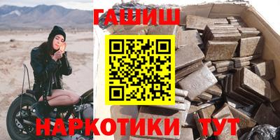 СК Малоярославец