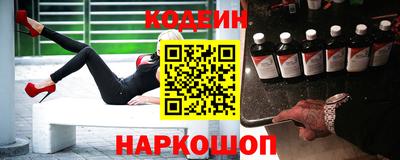 jwh Мариинск