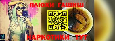 СК Малоярославец