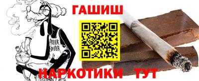 jwh Мариинск