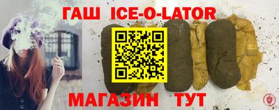МДПВ Малгобек