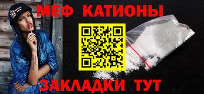 jwh Мариинск