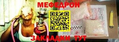 СК Малоярославец