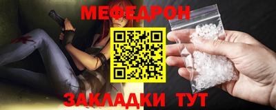 СК Малоярославец