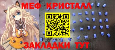 СК Малоярославец