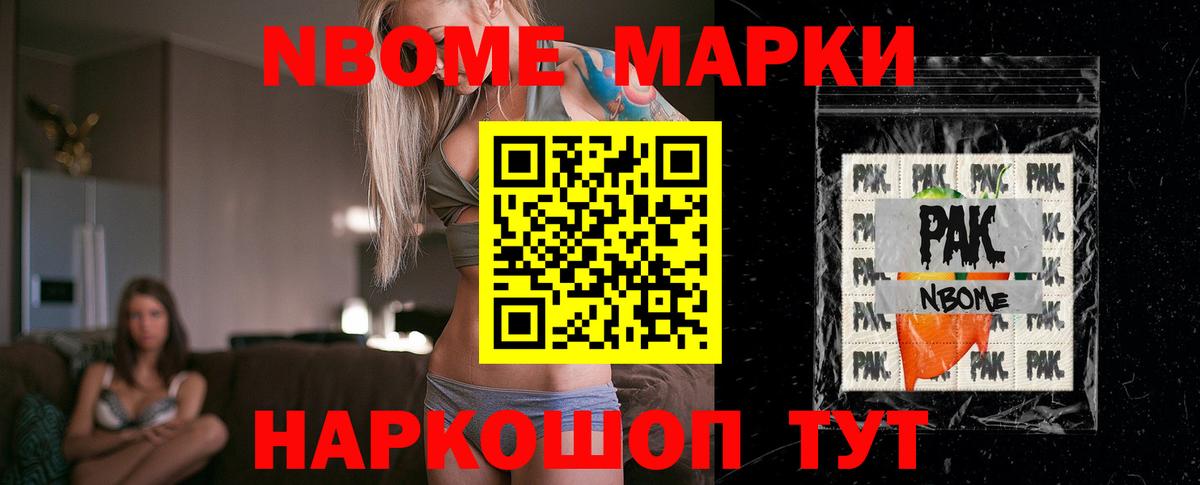 ЛСД экстази ecstasy  Вход с VPN  Белая Калитва 